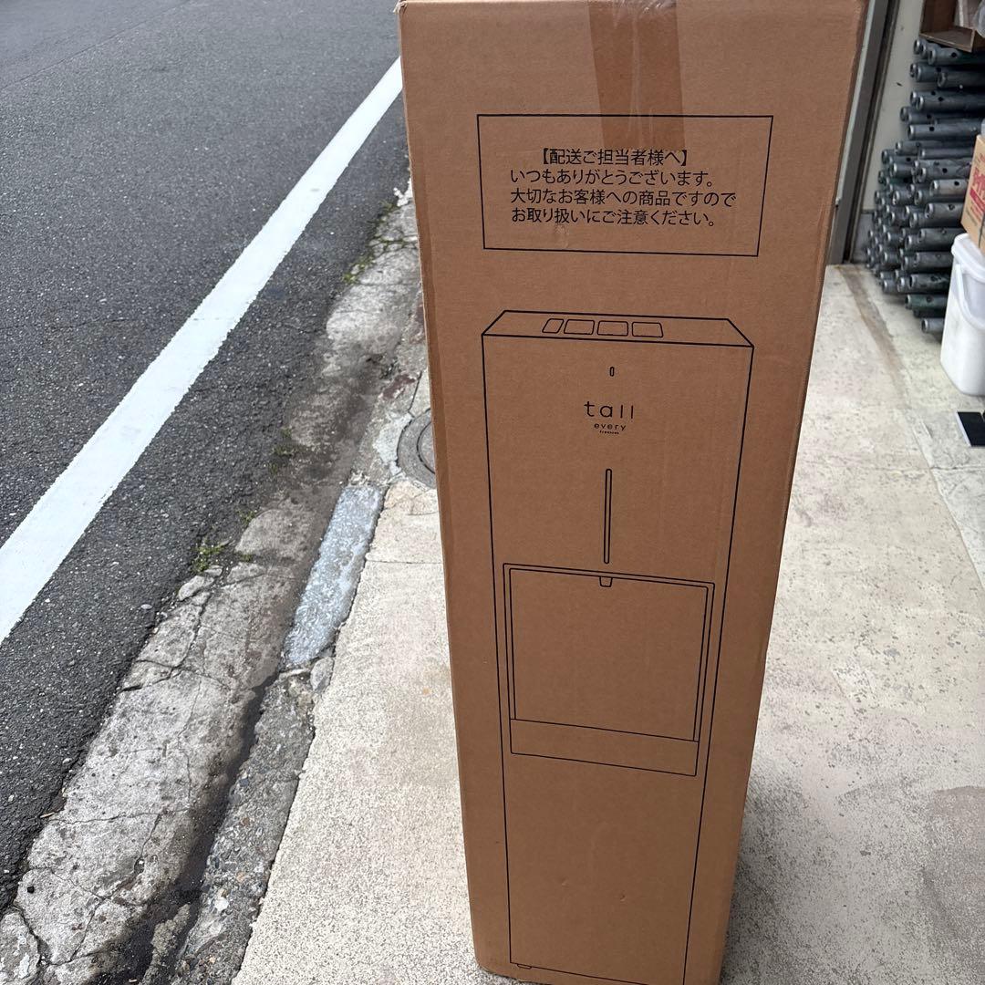 ウォーターサーバー エブリィフレシャス 浄水型 tall トール BSS-311