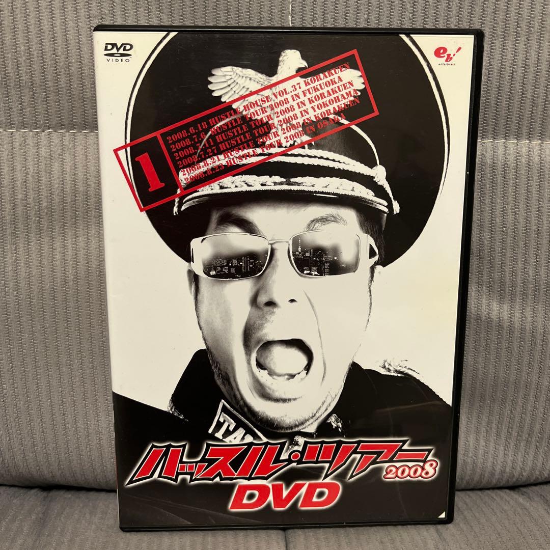 ハッスル ツアー2008 全3巻DVD 高田延彦 川田利明グレートムタ プロレス
