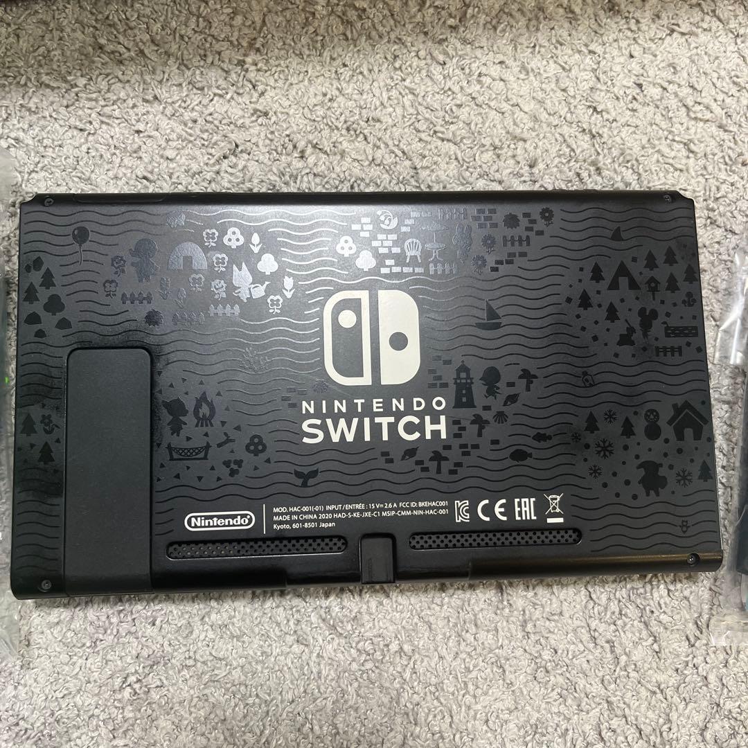 【カレン】あつまれ どうぶつの森 Nintendo Switch 本体