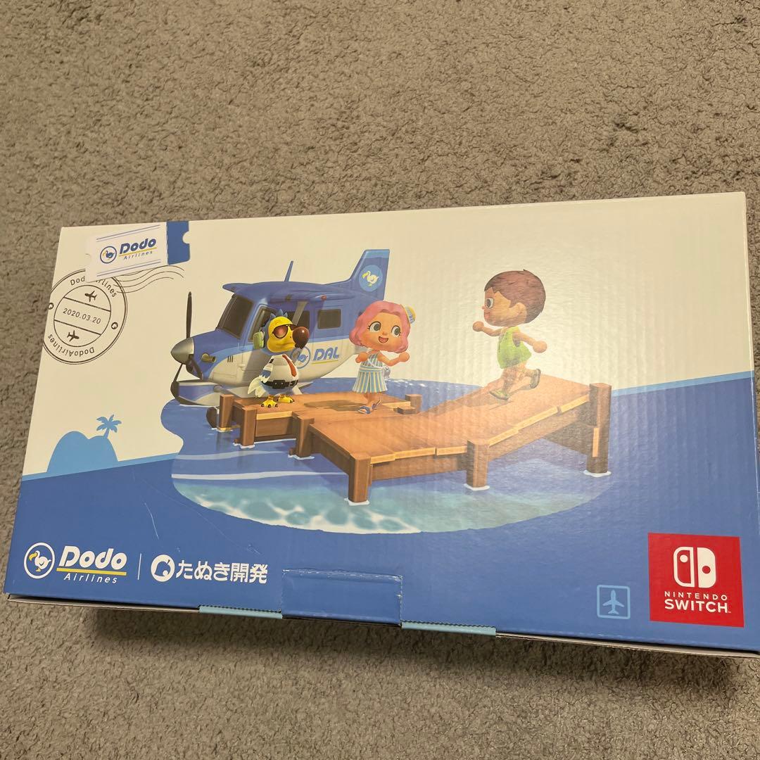 【カレン】あつまれ どうぶつの森 Nintendo Switch 本体