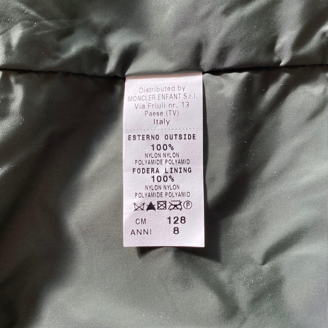 【美品】MONCLER キッズ　ナイロンジャケット　ワッペン　128