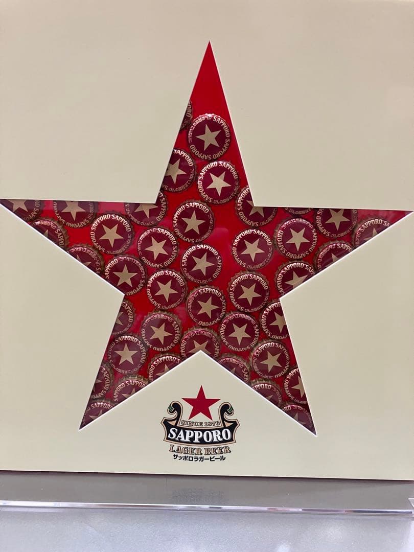 非売品！！ サッポロ赤星壁掛け王冠、赤星王冠サイン壁掛けセット