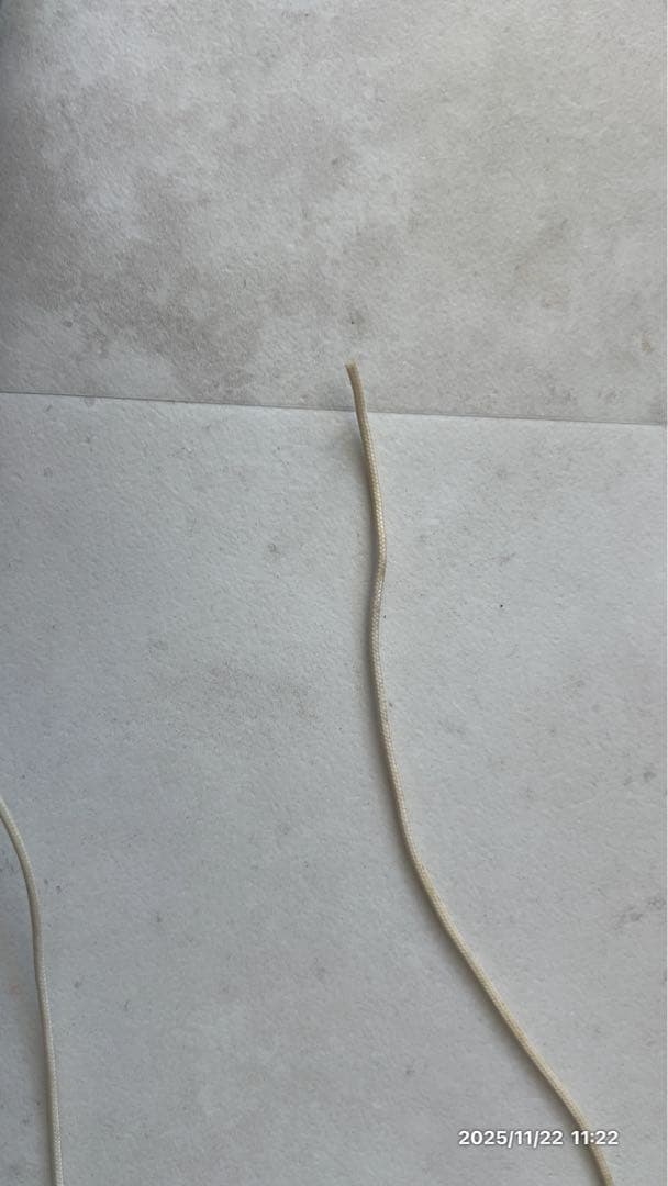 SUNART 湯沸かし太郎　加温&保温ヒーター　お風呂ヒーター SCH-901