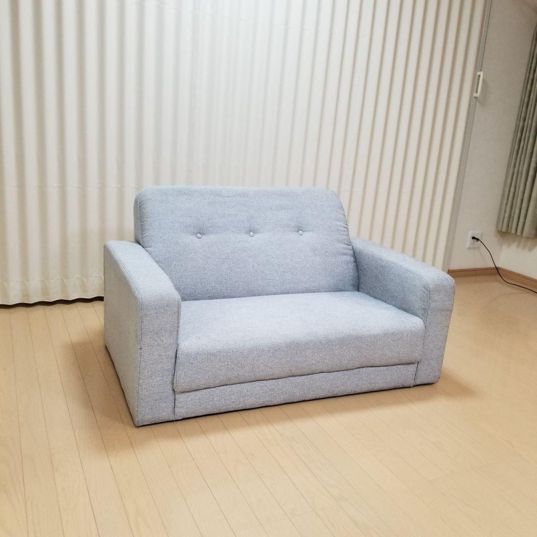 定価38,000円二人掛けソファー　ノチェ　NOCE