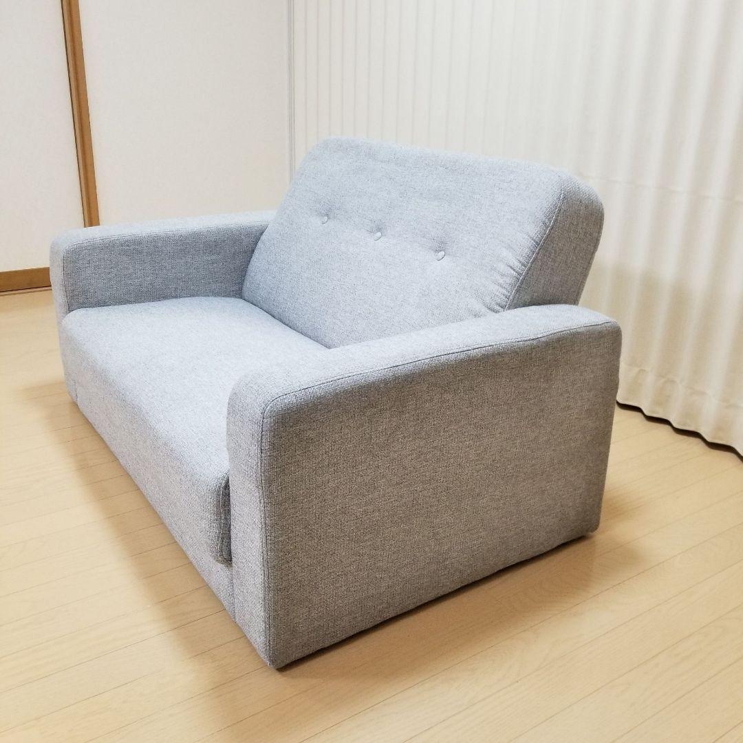 定価38,000円二人掛けソファー　ノチェ　NOCE