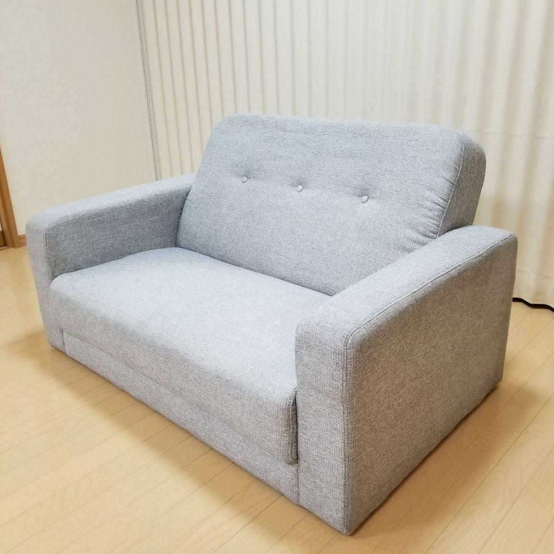 定価38,000円二人掛けソファー　ノチェ　NOCE