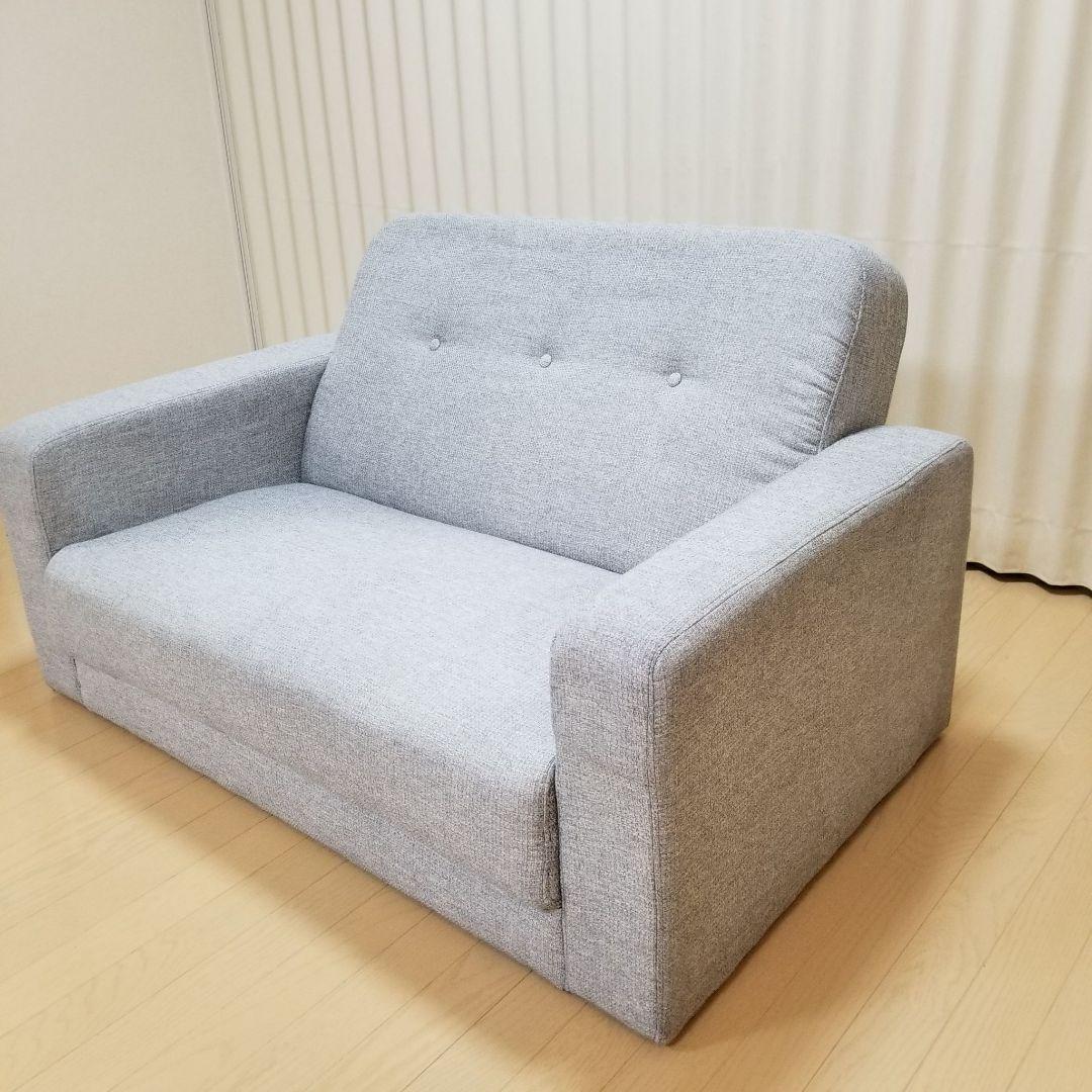 定価38,000円二人掛けソファー　ノチェ　NOCE