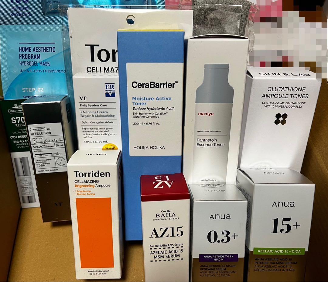 エガちゃん 福袋 Bセット