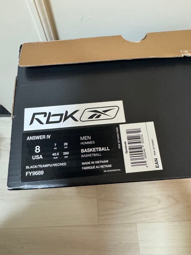 アイバーソン4 Answer IV