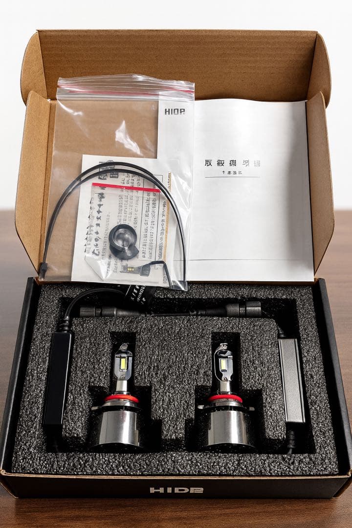 HID HB3/HB4 6500K ヘッドライト