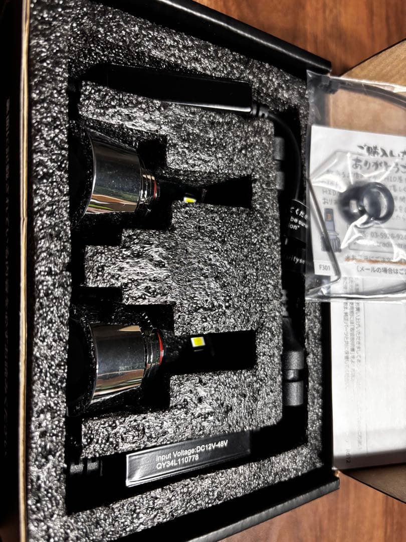 HID HB3/HB4 6500K ヘッドライト