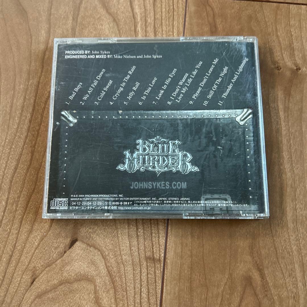 洋楽 John Sykes BAD BOY LIVE!