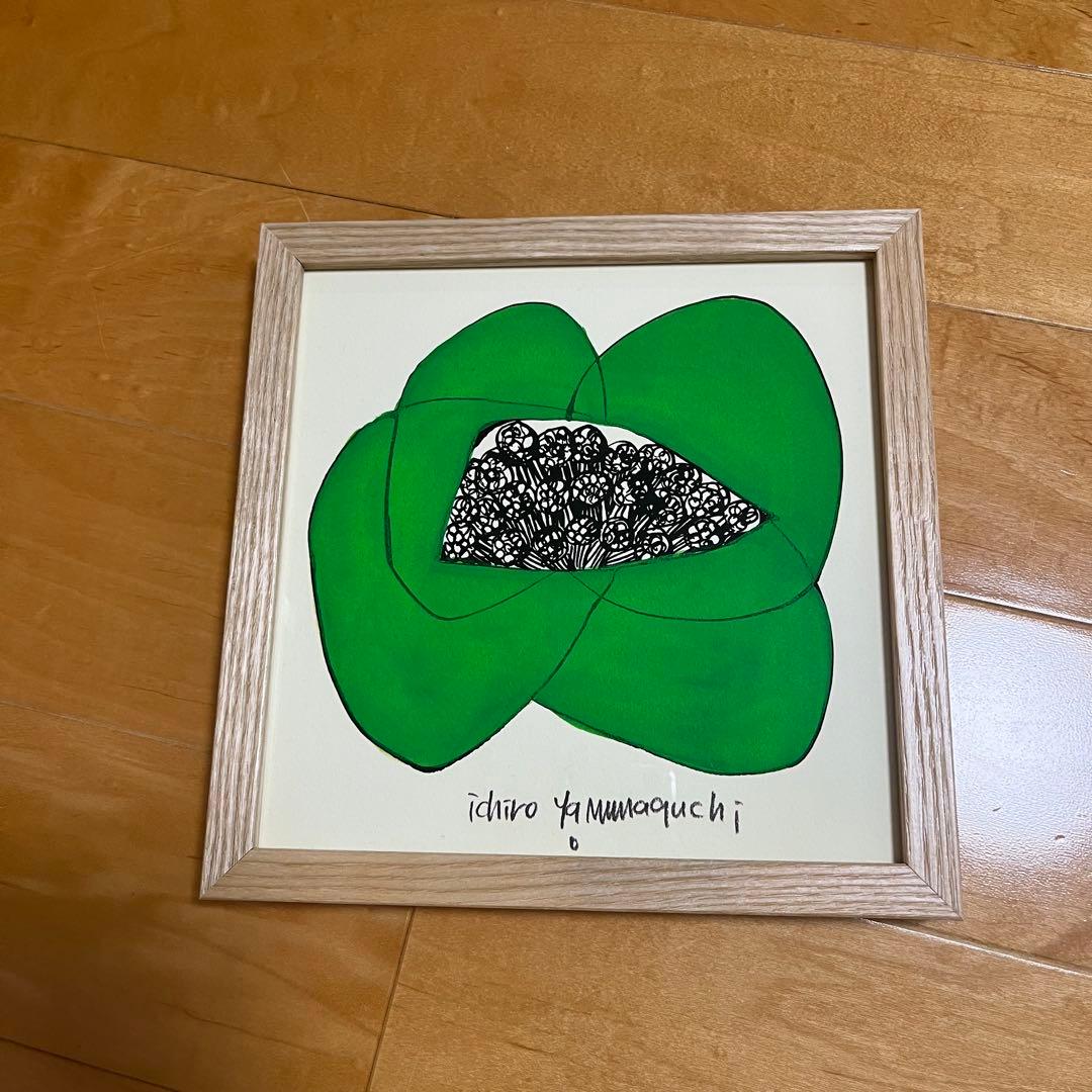無印良品　 ［ＩＤＥＥ］アートポスター　山口一郎