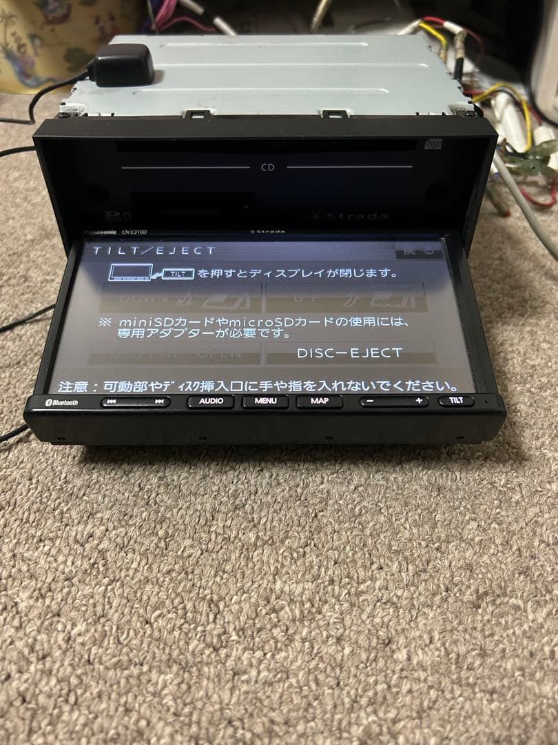 Panasonic ストラーダ CN-E310D 2018年地図