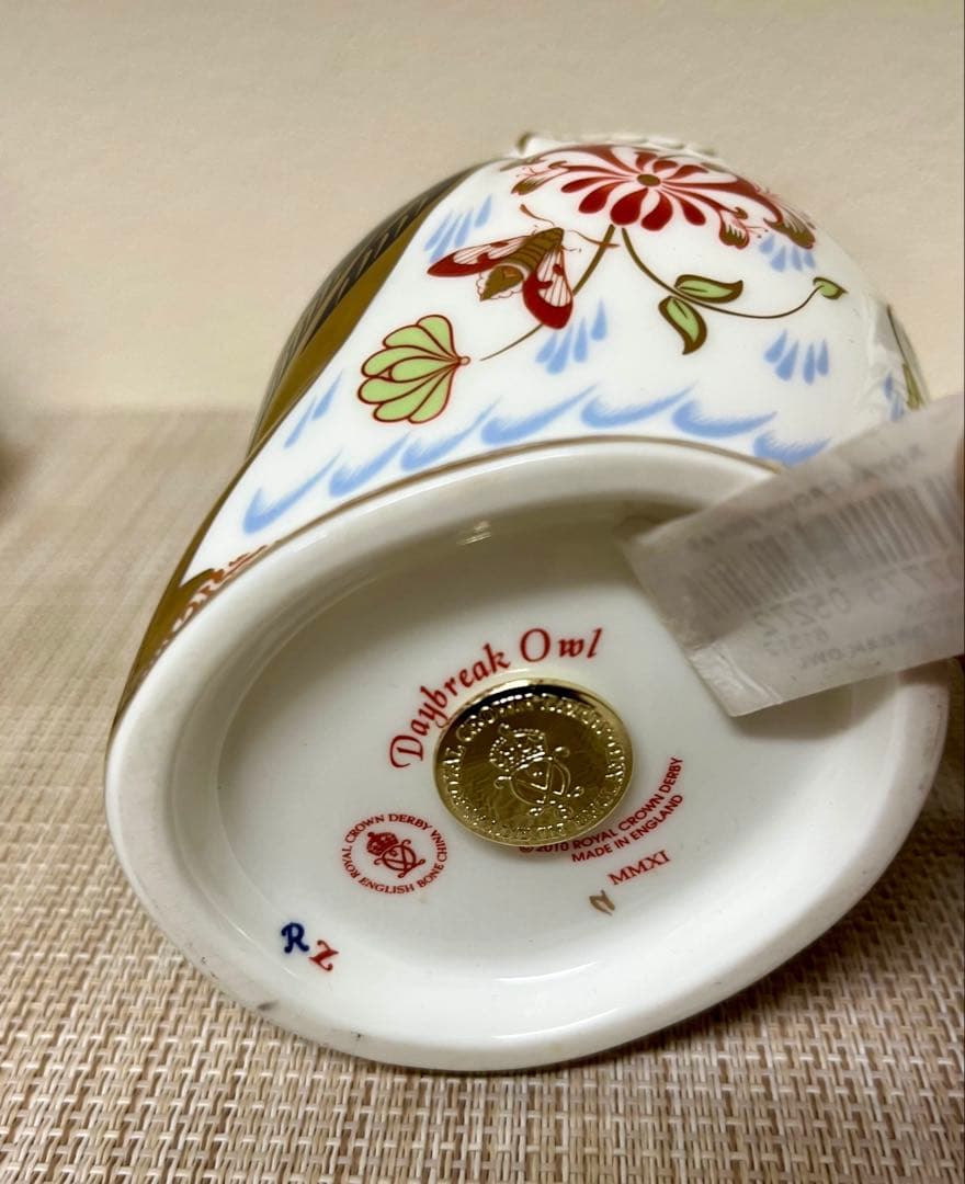 ロイヤルクラウンダービー ペーパーウエイト トワイライト＆デイブレイク オウル