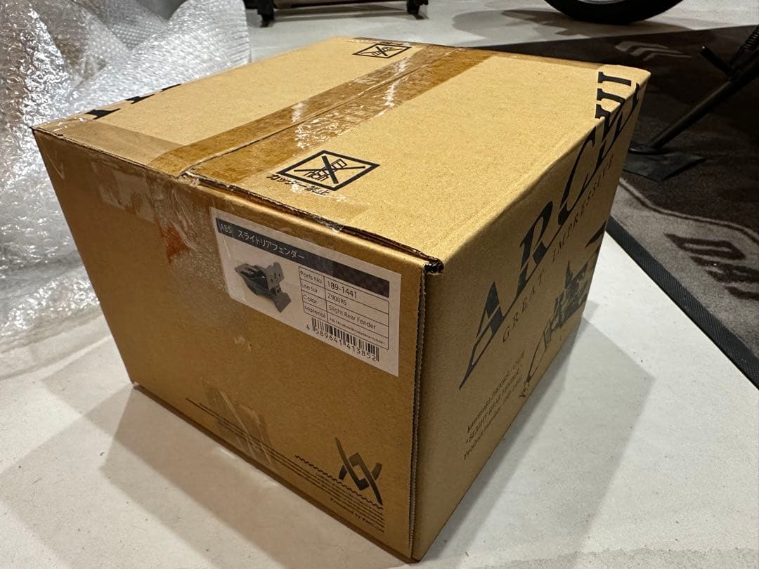 z900rs スライトリアフェンダー PMC アーキ