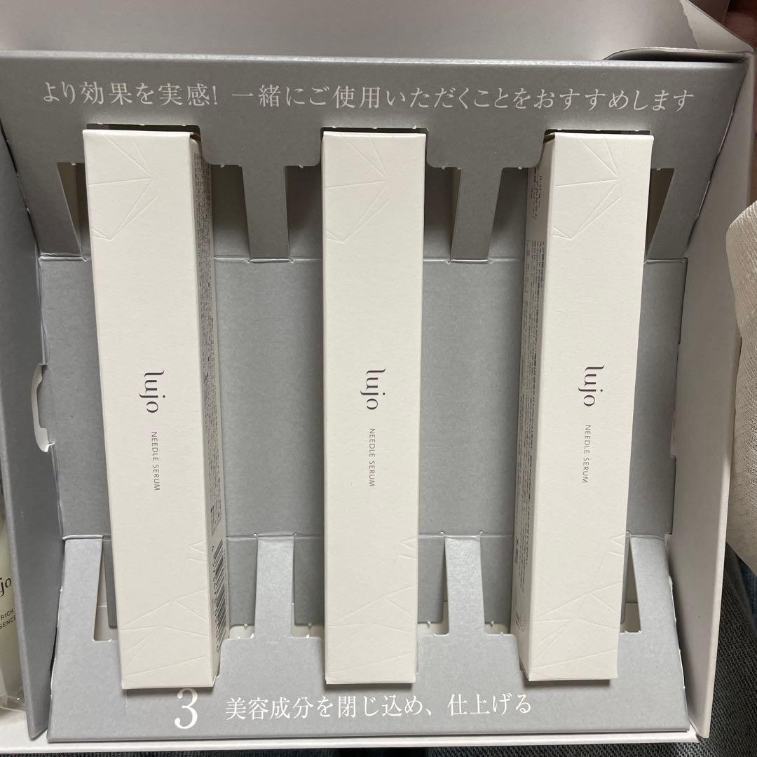 lujo トライアルセット　ニードルセラム