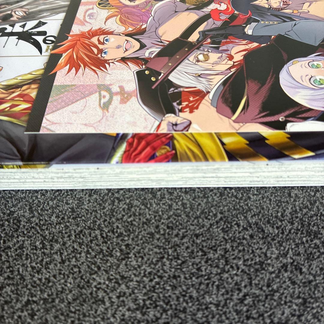 終末のワルキューレ 全巻セット 1巻〜26巻 22巻未開封シュリンク付き