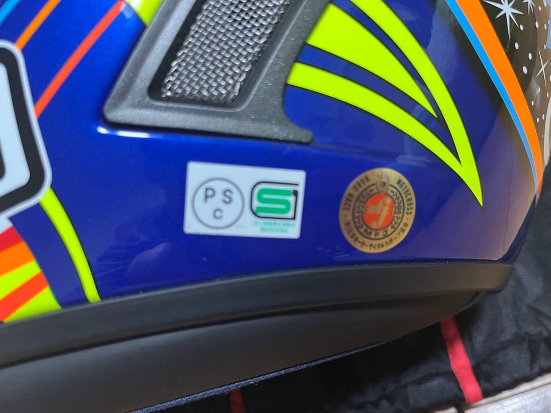 美品　AGV AF-1 Mサイズ