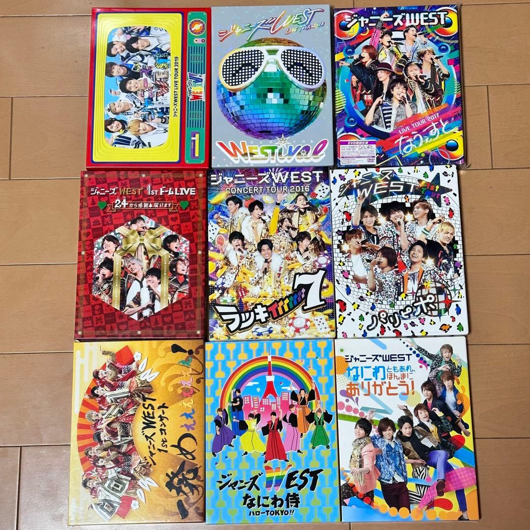 ジャニーズWEST 歴代 dvd 初回 初回限定盤 まとめ売り