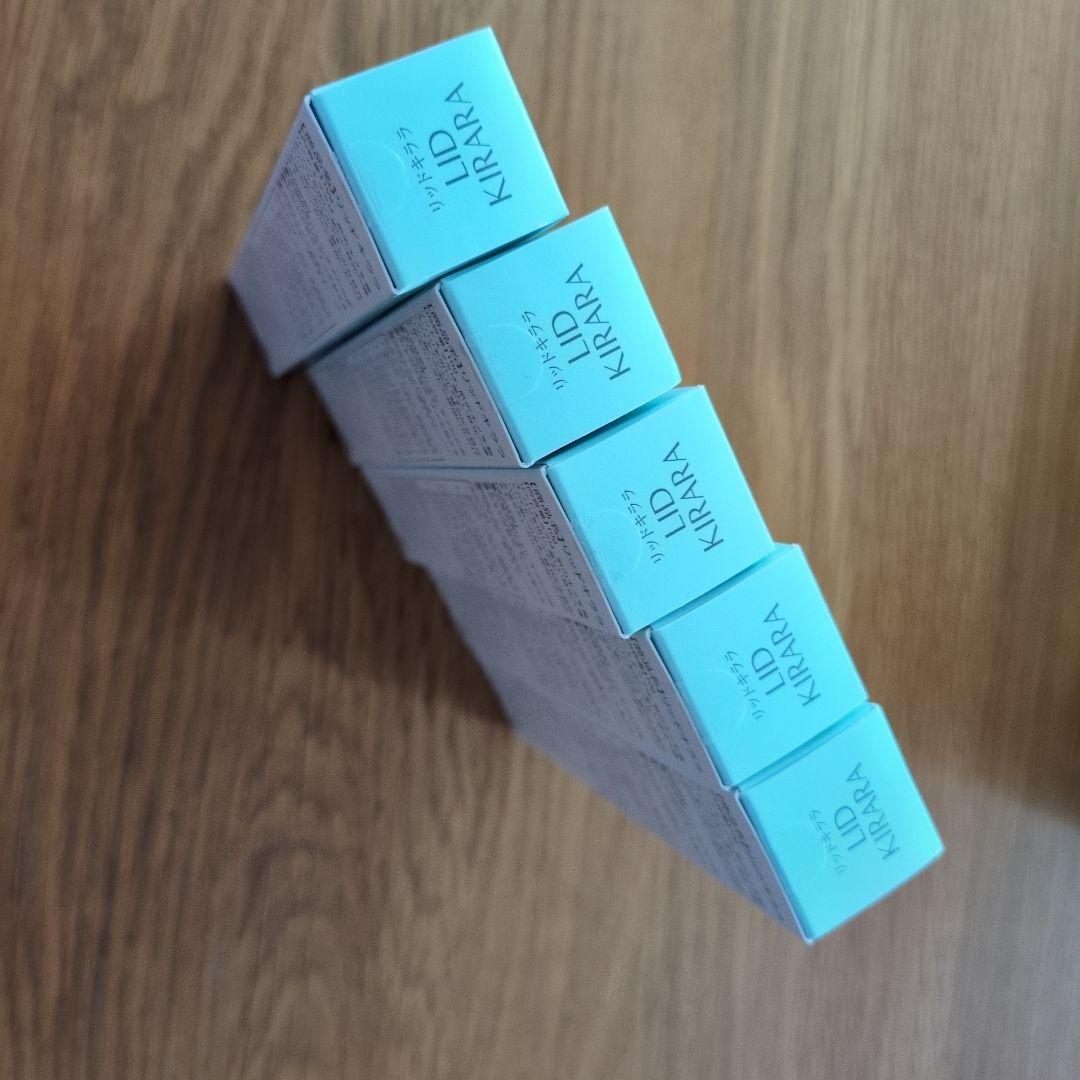 LID KIRARA リッドキララ アイケア5個セット 未開封品