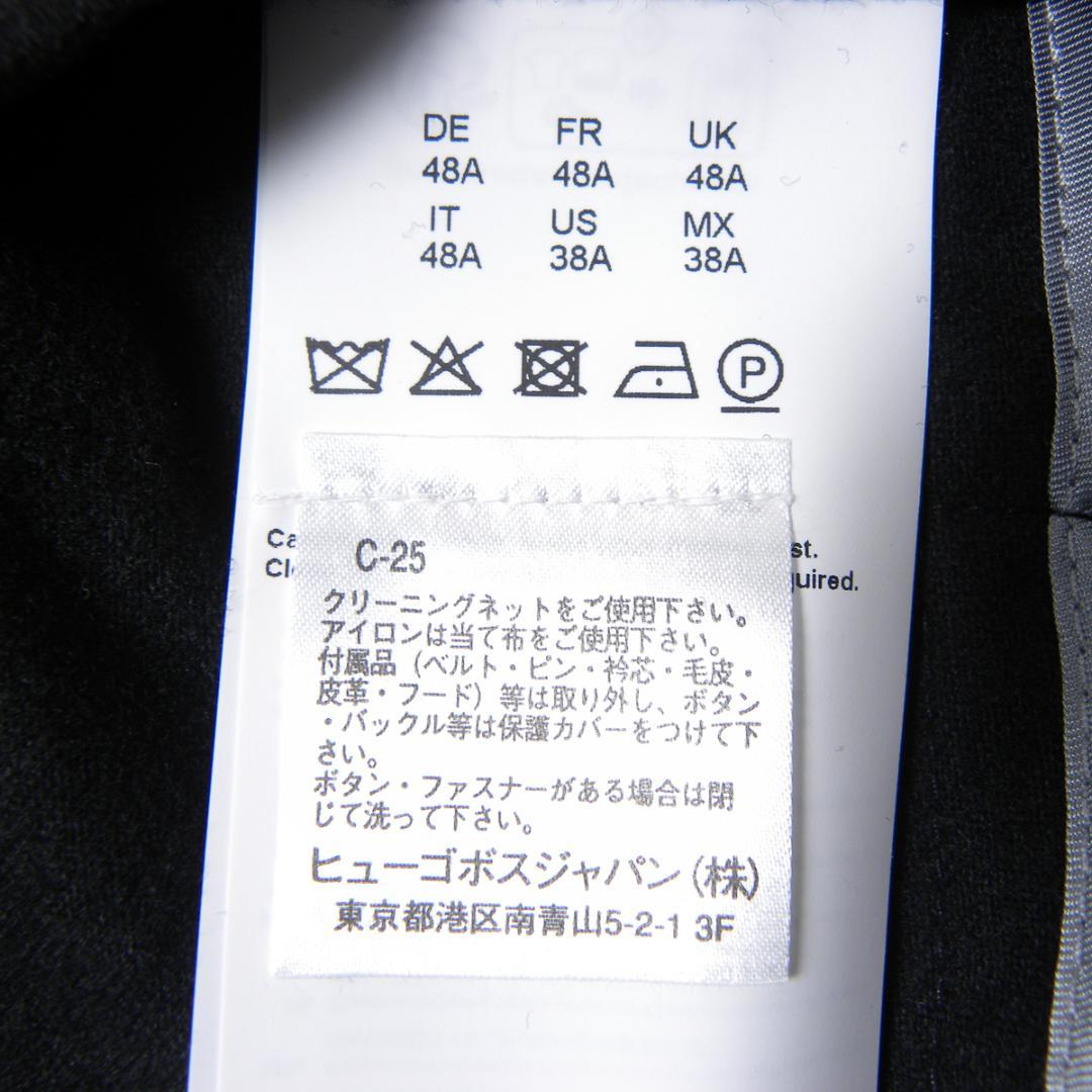 BOSSフランネルセットアップスーツ TECH FLANELL スリムフィット黒