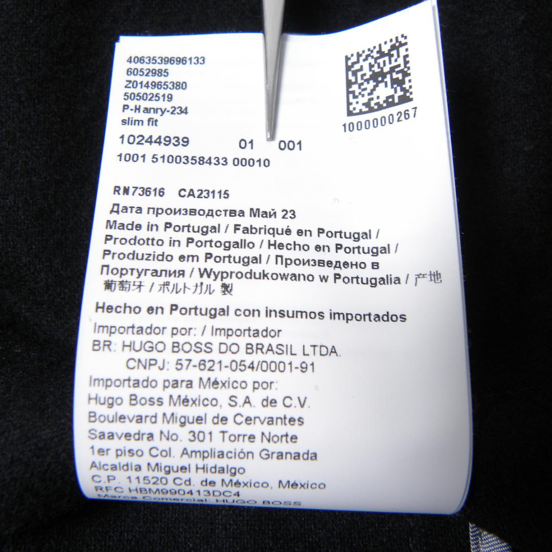 BOSSフランネルセットアップスーツ TECH FLANELL スリムフィット黒