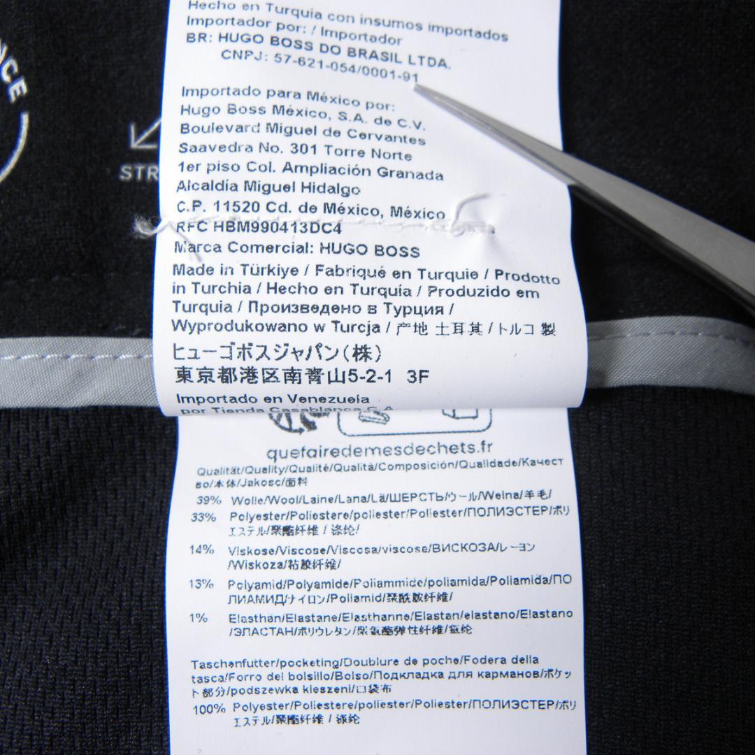 BOSSフランネルセットアップスーツ TECH FLANELL スリムフィット黒