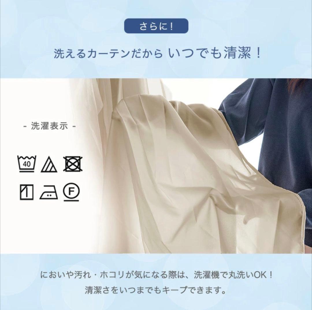 幅118-190cm 伸縮ハンガーラック カーテン付 ワードローブ