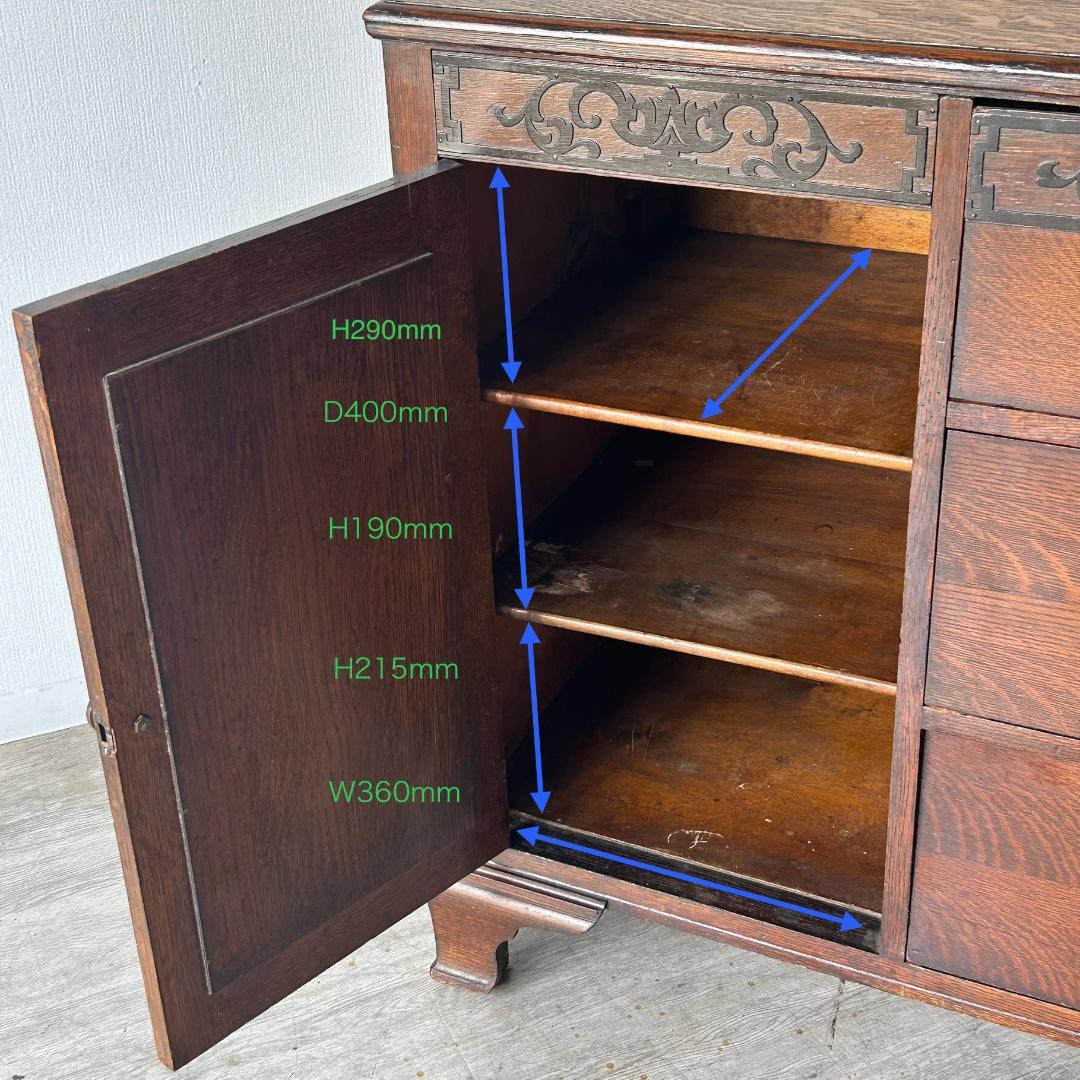 イギリス アンティーク　家具 サイドボード 1930年頃 ビンテージ 497A