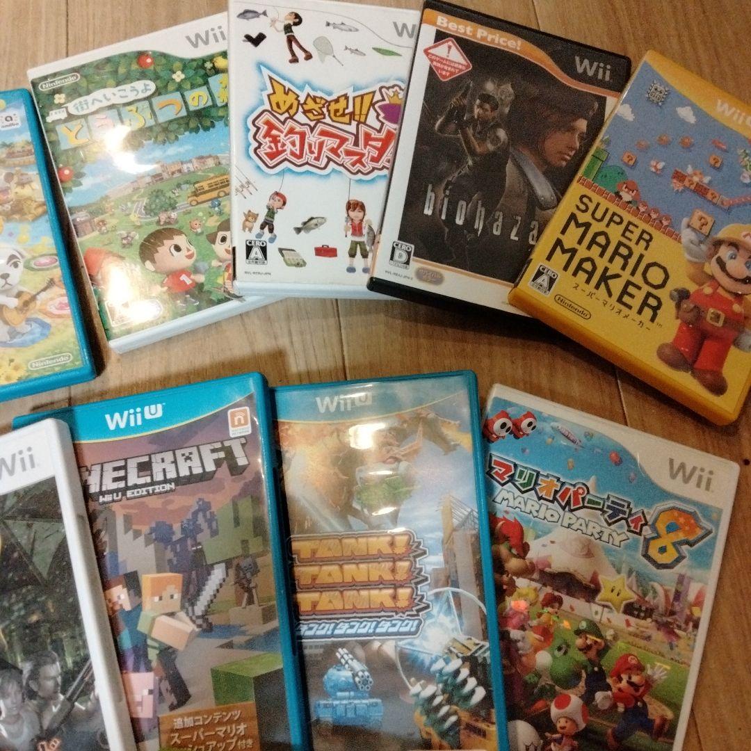 WilU  カセット付き