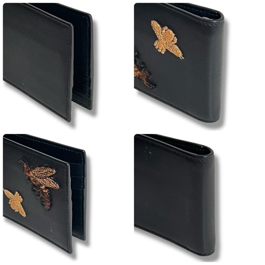 美品 GUCCI グッチ　ビー 　マネークリップ 長財布