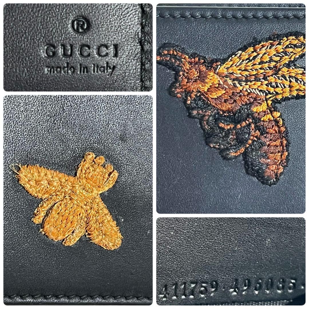 美品 GUCCI グッチ　ビー 　マネークリップ 長財布