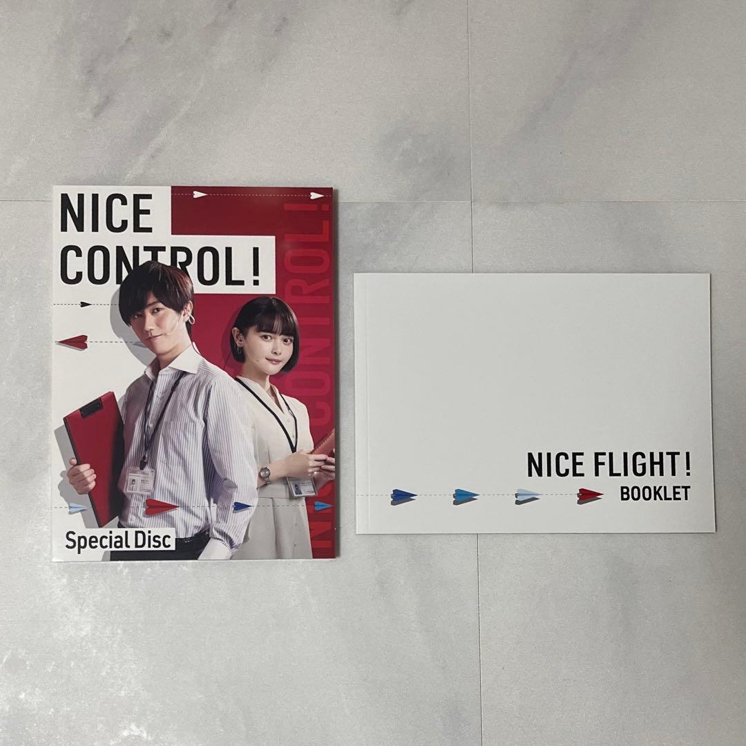 NICE FLIGHT! DVDーBOX （5枚組）