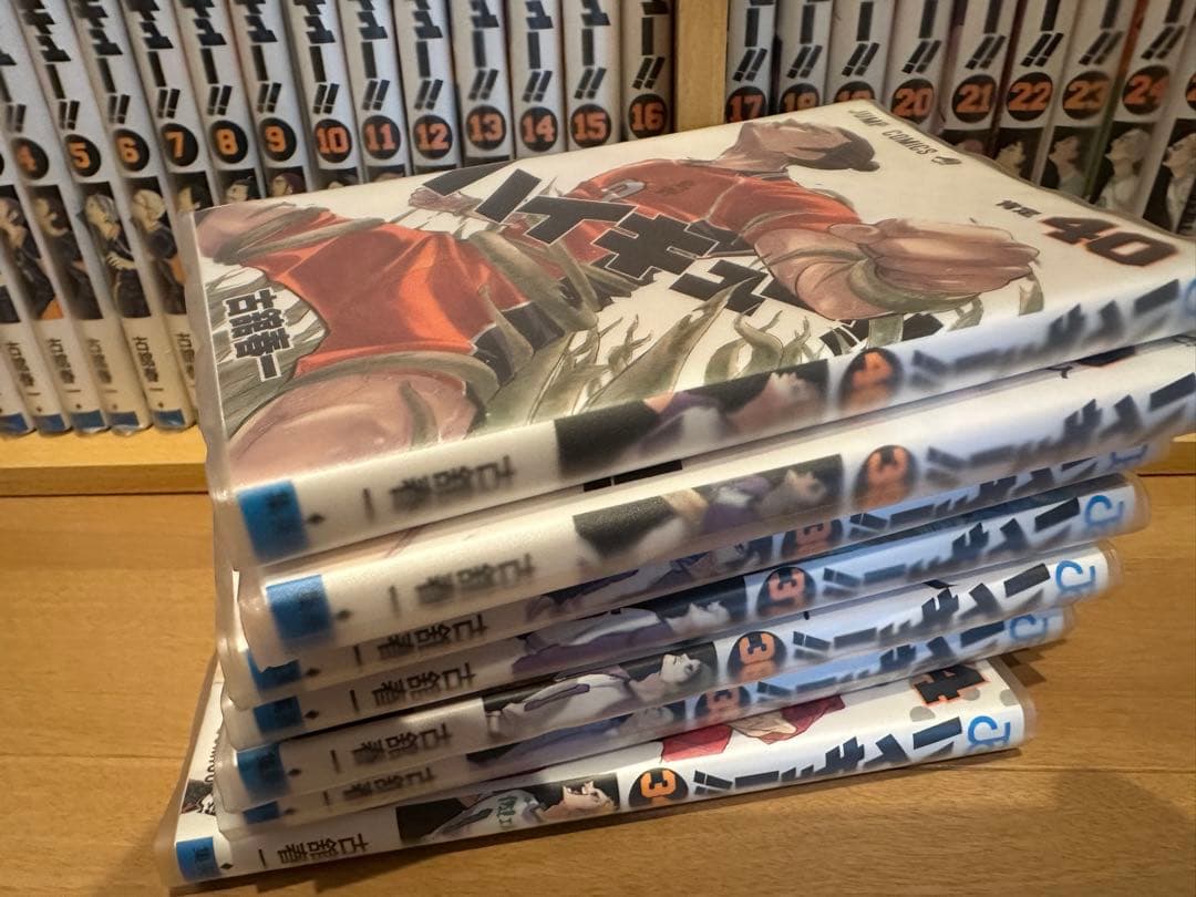 ハイキュー 漫画 1〜40巻 ケース付き 一回だけ読んで後はしまってありました