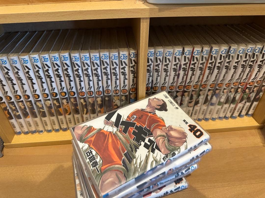ハイキュー 漫画 1〜40巻 ケース付き 一回だけ読んで後はしまってありました