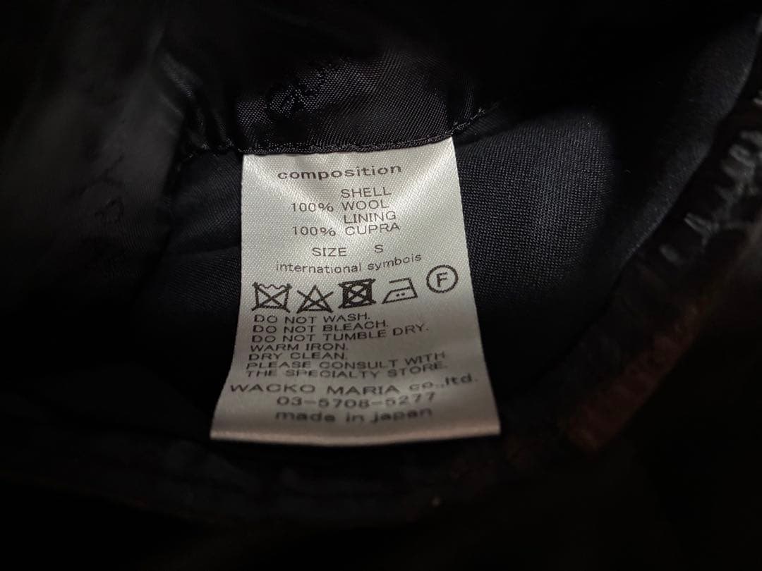 【美品】WACKO MARIA ワコマリア 高級スーツ 黒 ロロピアーナ生地