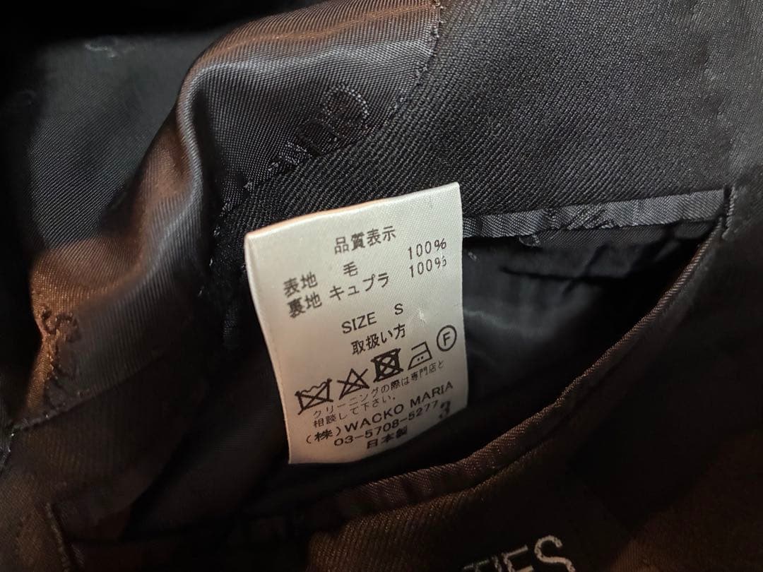 【美品】WACKO MARIA ワコマリア 高級スーツ 黒 ロロピアーナ生地