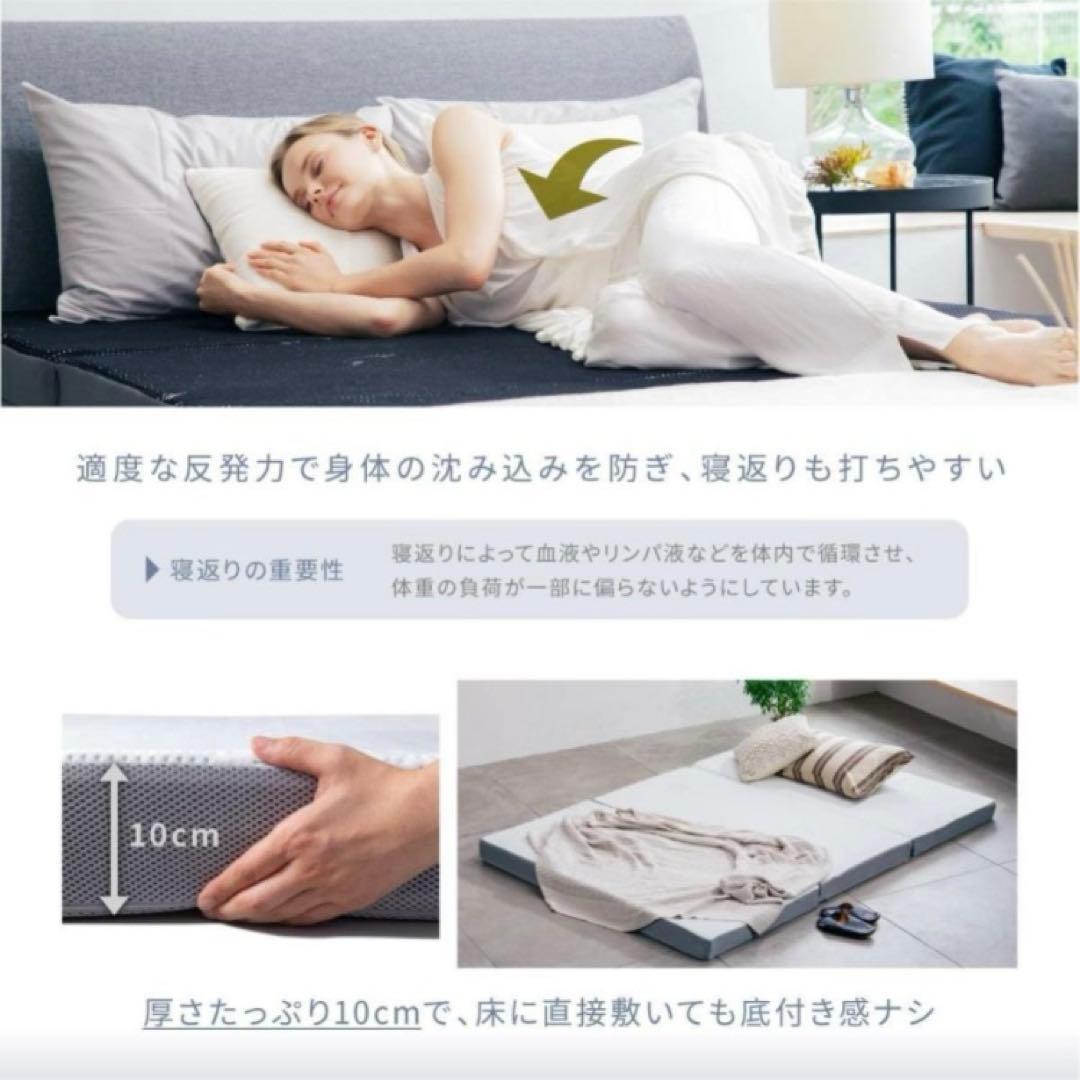 コルネ PREMIUM GRAN マットレス ダブル 10cm