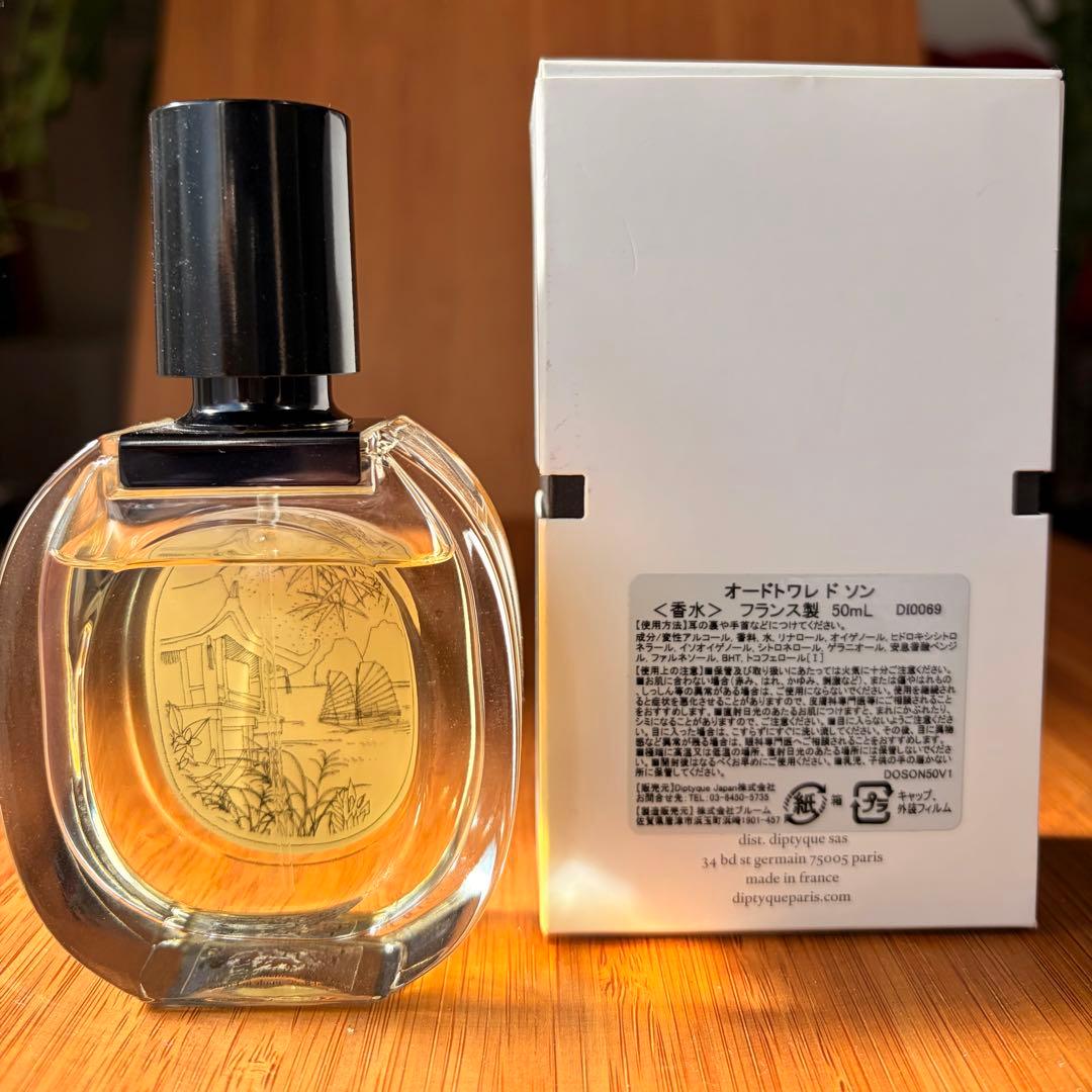 DIPTYQUE ディプティック ドソン 箱付き 香水