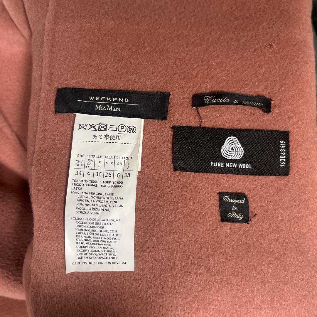 WEEKENO Max Maraウールコートリバーシブル　38