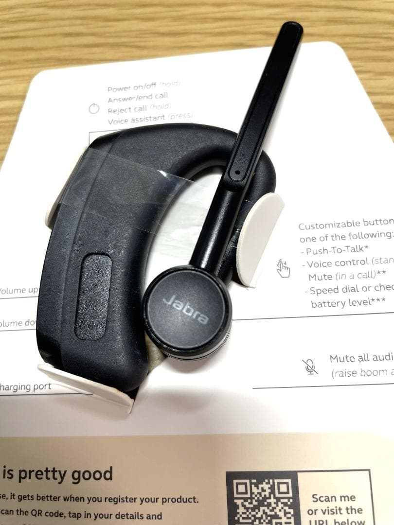 【バディコム】Jabra Perform 45 Bluetoothヘッドセット