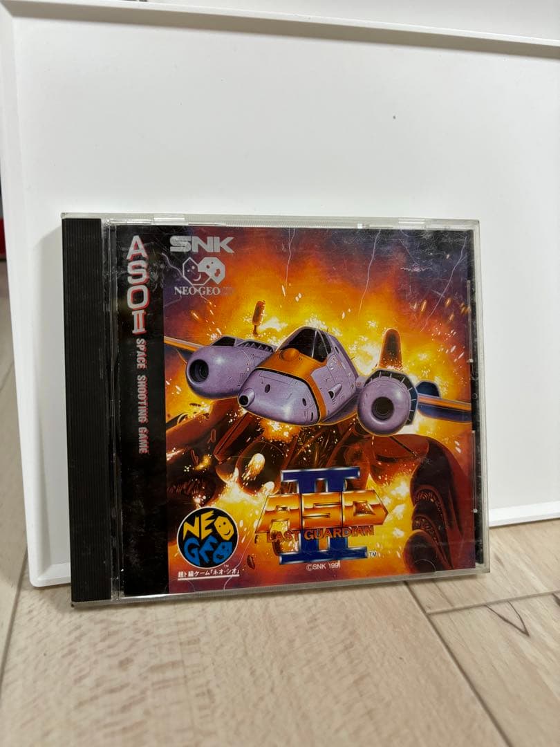 Nintendo Switch neo-geoCD