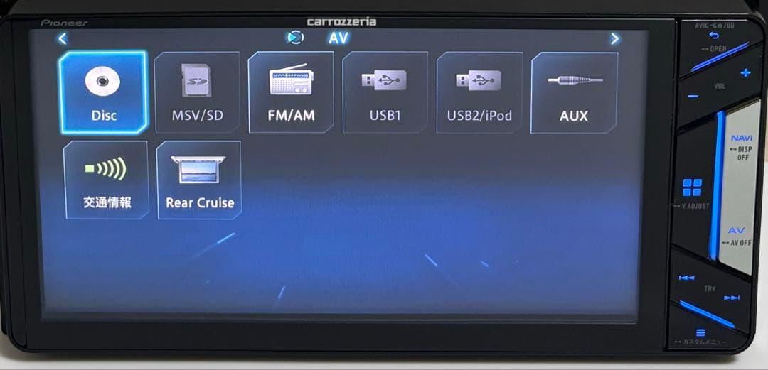 カロッツェリア AVIC-CW700 (*地図データ:2024年)