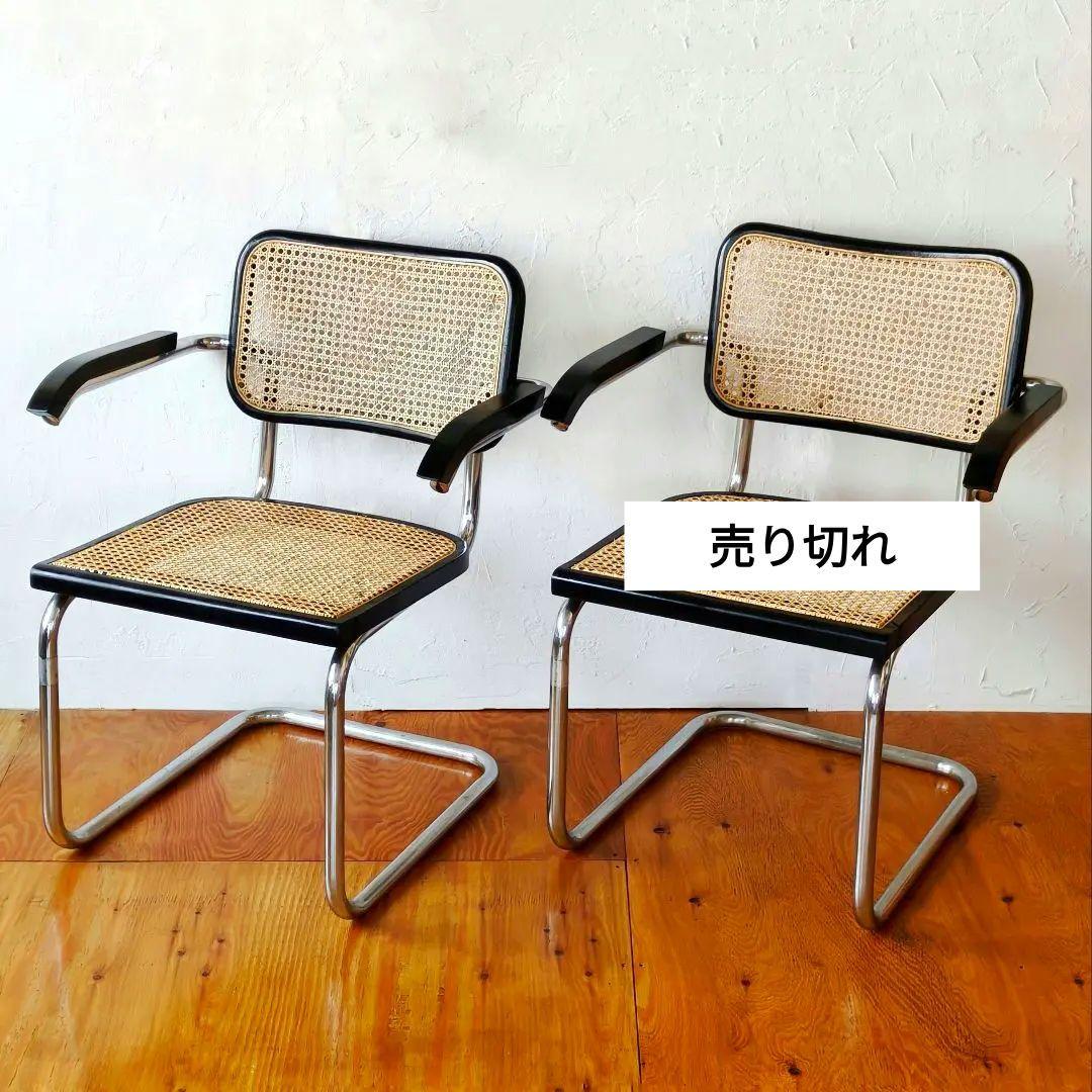 70's　オリジナル　チェスカチェア　THONET社　AIDEC　2脚あり　①