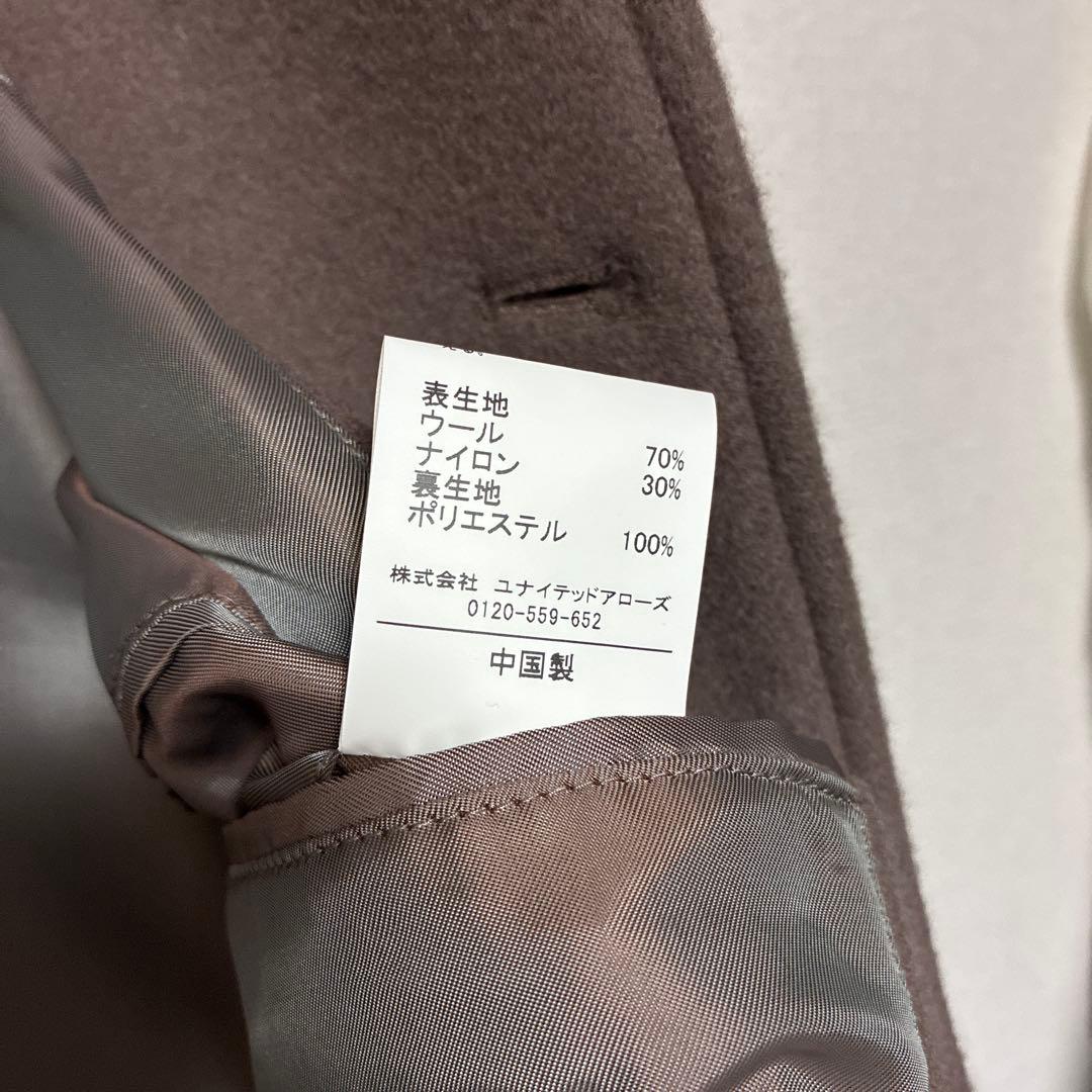 ユナイテッドアローズ グリーンレーベル　SENTDALE WOOL カバーオール