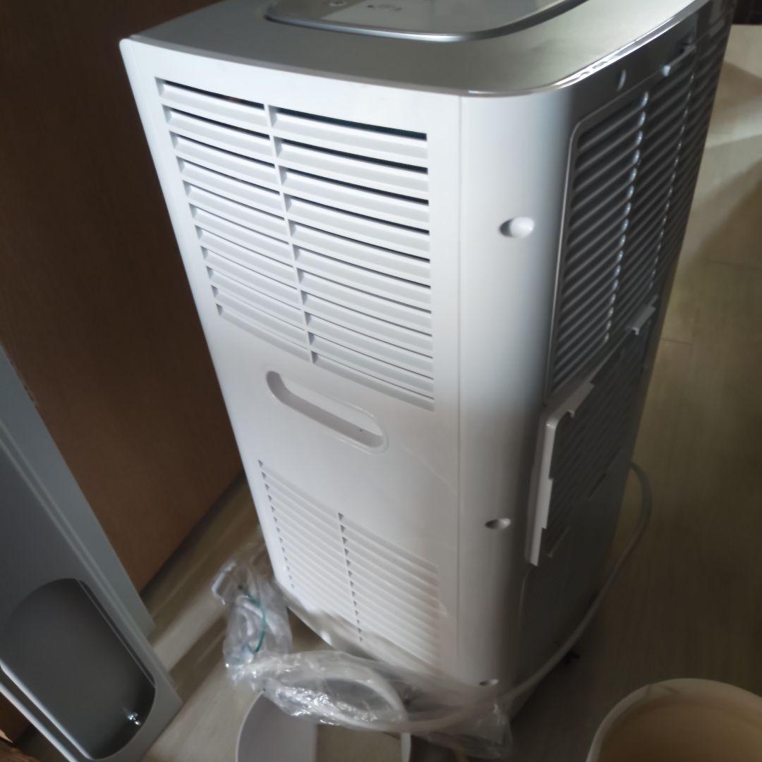 美品　2021年製　THREEUP 　スリーアップ　　　スポットクーラー