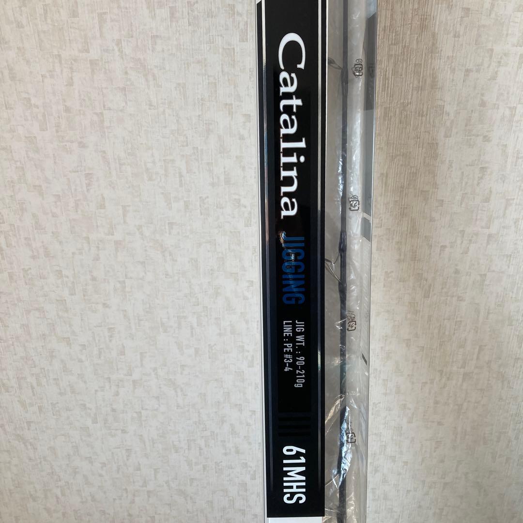 Catalina ジギングロッド 61MHS