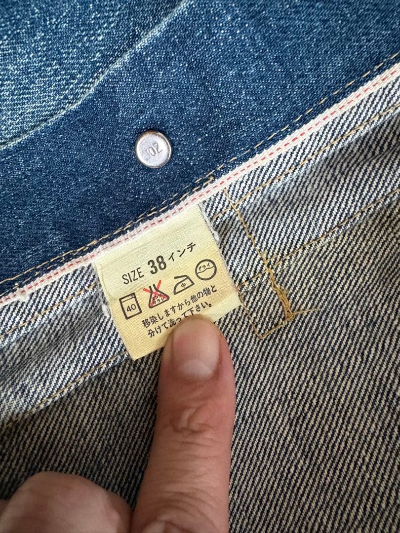 LEVI'S 71506XX 90s 1st 大戦モデル 日本製 サイズ38