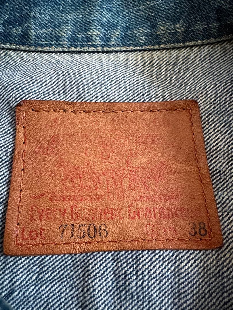 LEVI'S 71506XX 90s 1st 大戦モデル 日本製 サイズ38